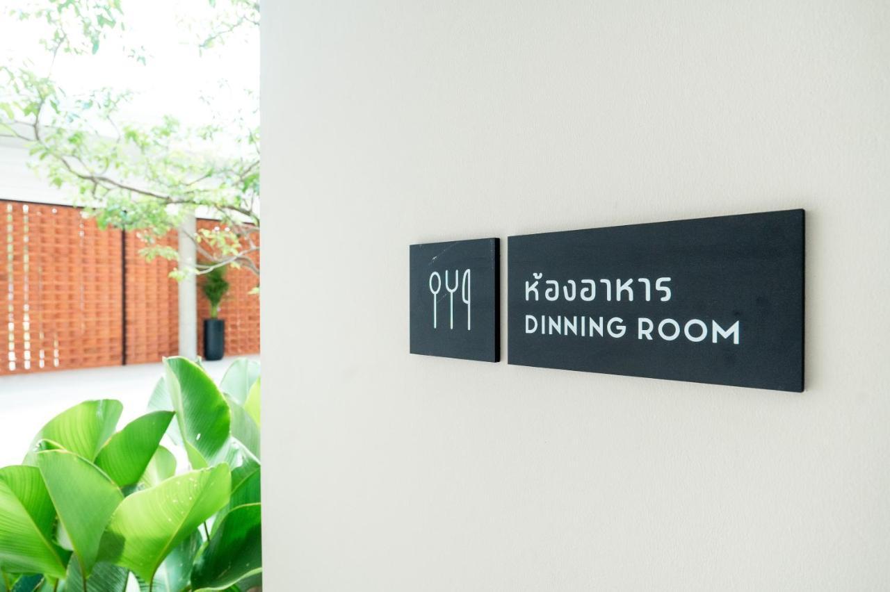Pillows Boutique Hotel Chiang Mai Exterior photo